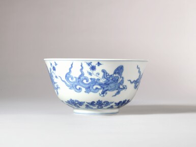 View full screen - View 1 of Lot 3620. An exceptionally rare blue and white 'kui-dragon' bowl, Mark and period of Chenghua | 明成化 青花夔龍紋盌 《大明成化年製》款.