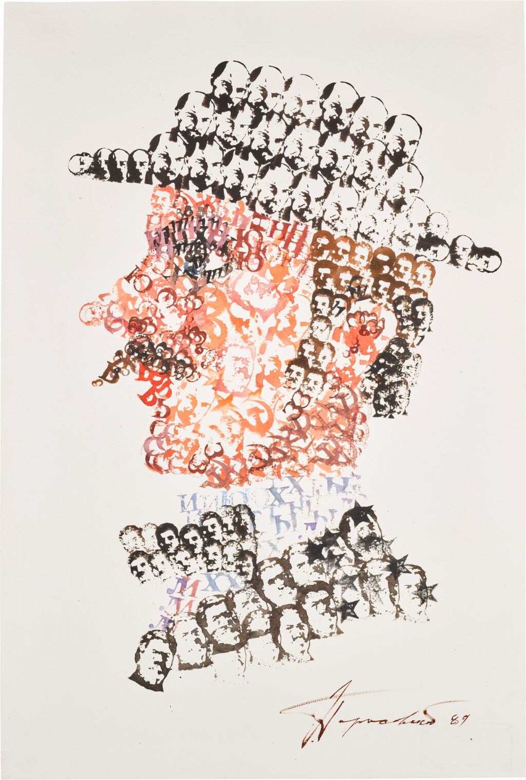 View full screen - View 1 of Lot 14. EDUARD GOROKHOVSKY | ONE HUNDRED HEADS.