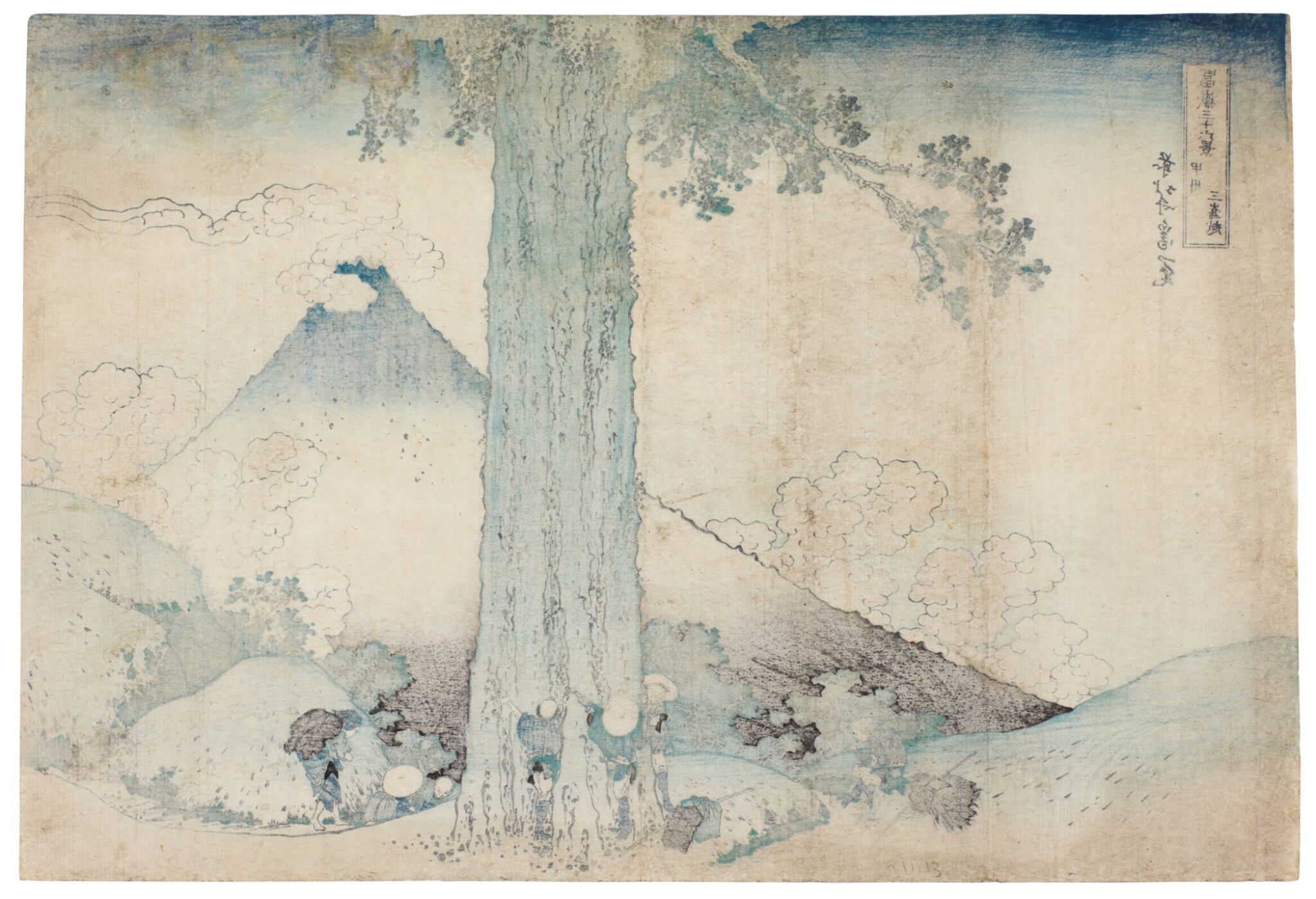 36 x 54 ArtWall 3 Piece Katsushika Hokusais Mishima Pass in Kai Province Gallery Wrapped Canvas Artwork 36 x 54 ArtWall 3 Piece Katsushika Hokusais Mishima Pass in Kai Province Gallery Wrapped Canvas Artwork