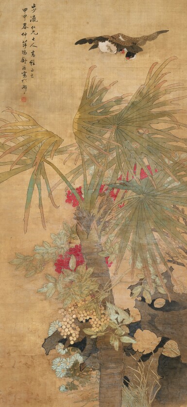 View full screen - View 1 of Lot 6055. 舒浩 夏意圖| Shu Hao, Flowers and Birds.