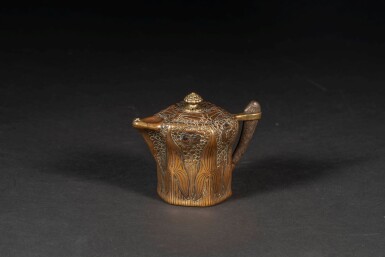 View full screen - View 1 of Lot 437. "Dragonfly and Arrowhead" Cigar Lighter.