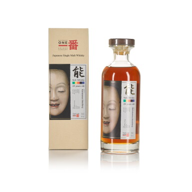 View full screen - View 1 of Lot 341. Karuizawa Noh 29 Year Old Cask #5322 59.4 abv 1983 (1 BT 70cl).