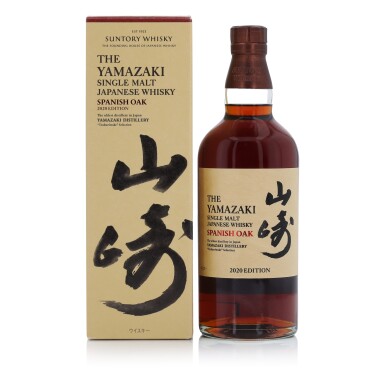View full screen - View 1 of Lot 519. The Yamazaki Spanish Oak 2020 Edition 48.0 abv NV (1 Bottle 70cl).