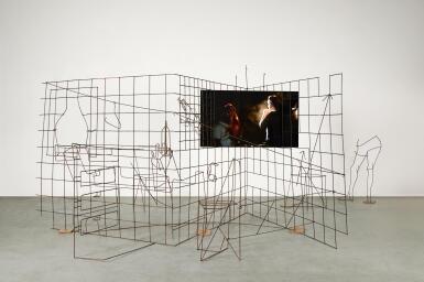 View full screen - View 1 of Lot 1128. Data for Desire (Rationalized Room series).