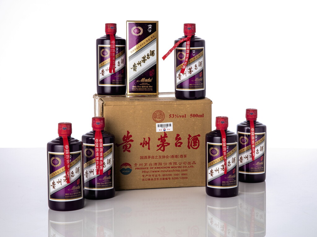View full screen - View 1 of Lot 5567. 2017年產原箱國酒茅台香港之友協會專用茅台酒(紫茅) Kweichow Moutai HK Friends Of Moutai Special Edition 2017 (6 BT50).