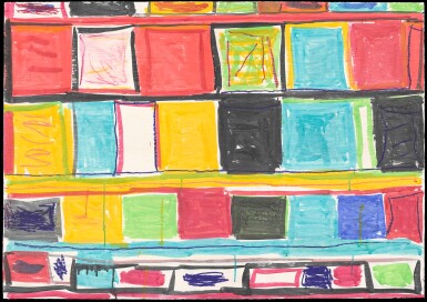 View full screen - View 1 of Lot 2. Untitled.