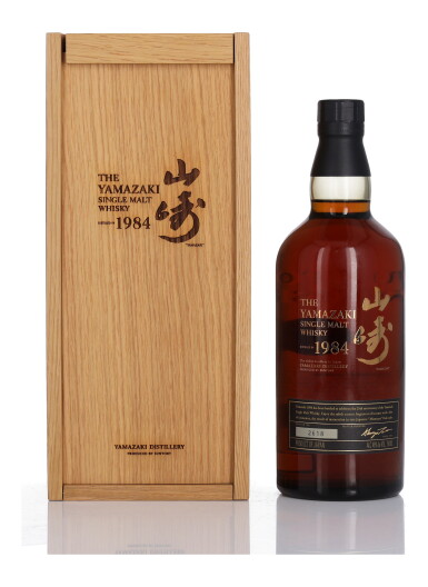 View full screen - View 1 of Lot 283. The Yamazaki 48.0 abv 1984 (1 BT 75cl).