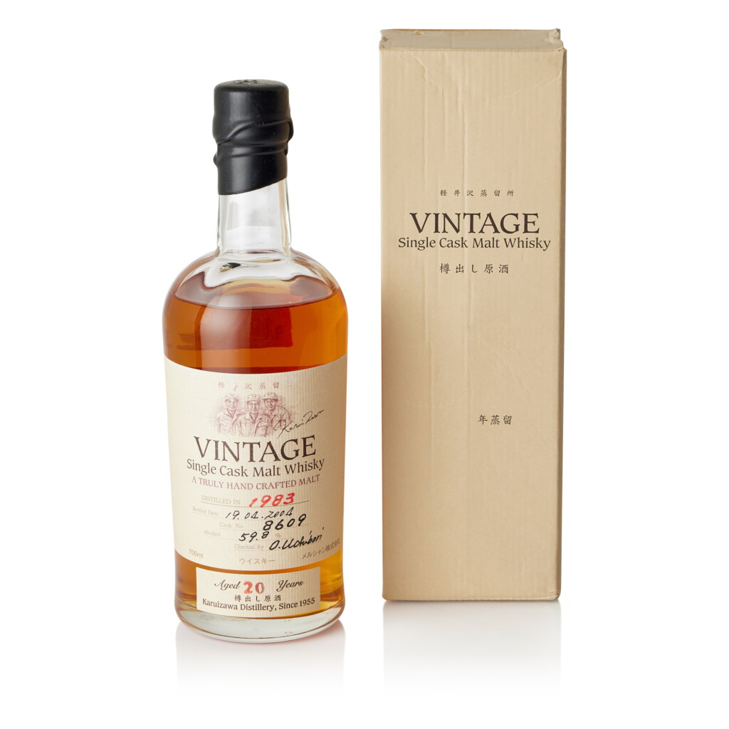 View full screen - View 1 of Lot 6323. 輕井澤 Karuizawa 20 Year Old Cask #8609 59.8 abv 1983 (1 BT70).