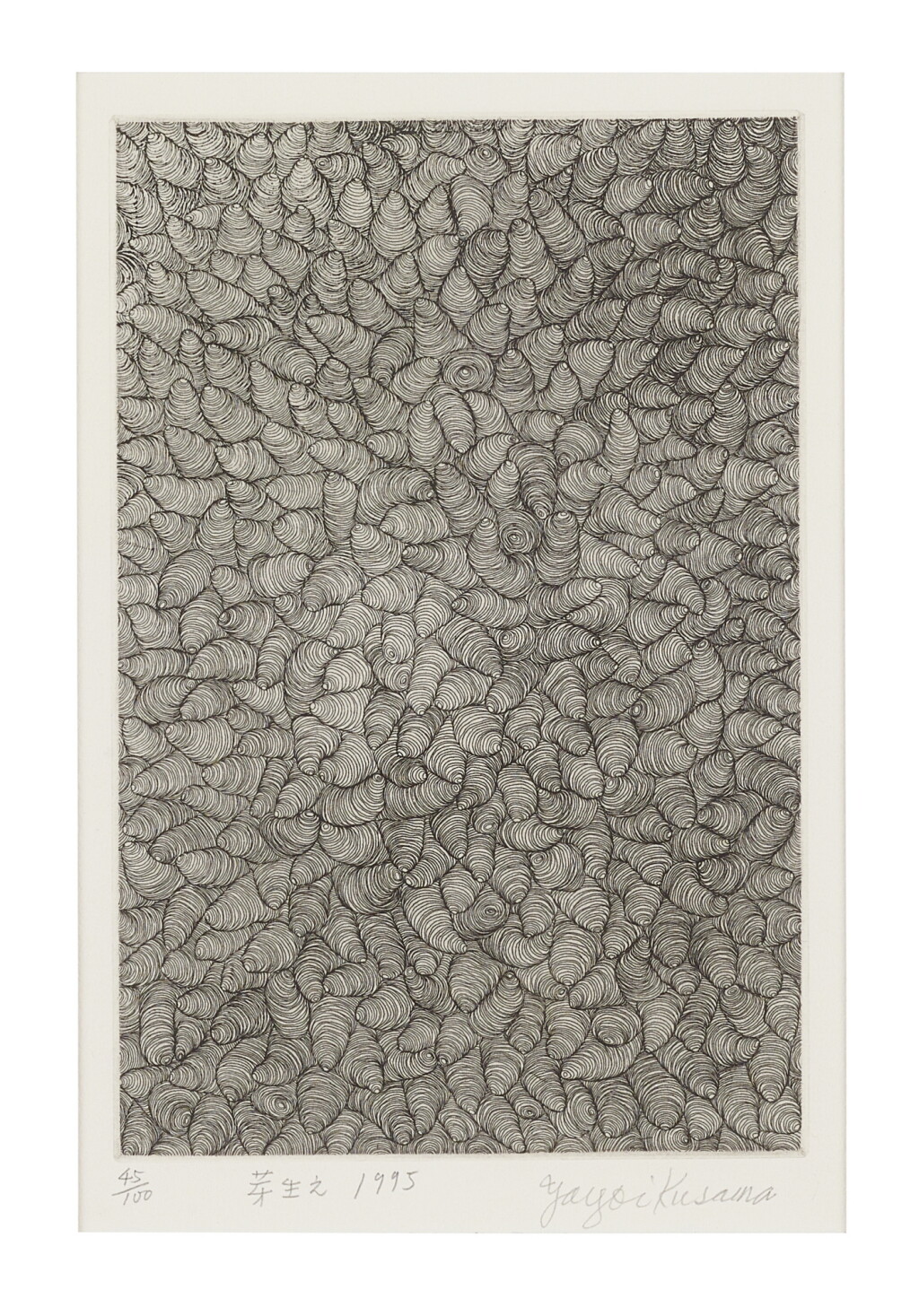 View full screen - View 1 of Lot 9555. YAYOI KUSAMA 草間彌生 | SPROUT 發芽.