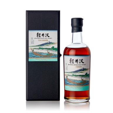 View full screen - View 1 of Lot 5077. 輕井澤 "冨嶽三十六景" 系列 Karuizawa 36 Views of Mount Fuji 16th Release 61.0 abv NV (1 BT70).