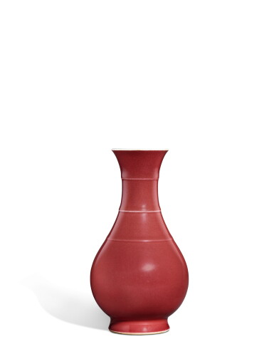 View full screen - View 1 of Lot 22. A copper-red glazed pear-shaped vase, Qing dynasty.