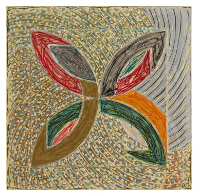 View full screen - View 1 of Lot 109. FRANK STELLA | POLAR CO-ORDINATES VII (AXSOM 125).