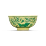 A yellow-ground green-enamelled 'longevity' bowl, Mark and period of Yongzheng