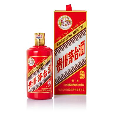 View full screen - View 1 of Lot 5776. 2016年產 "飛天牌"貴州茅台酒 - 馬年生肖 (港區省級政協委員聯誼會專享) Kweichow Moutai Flying Fairy Year of the Horse HKCPPCC Edition 2016 (1 BT50).