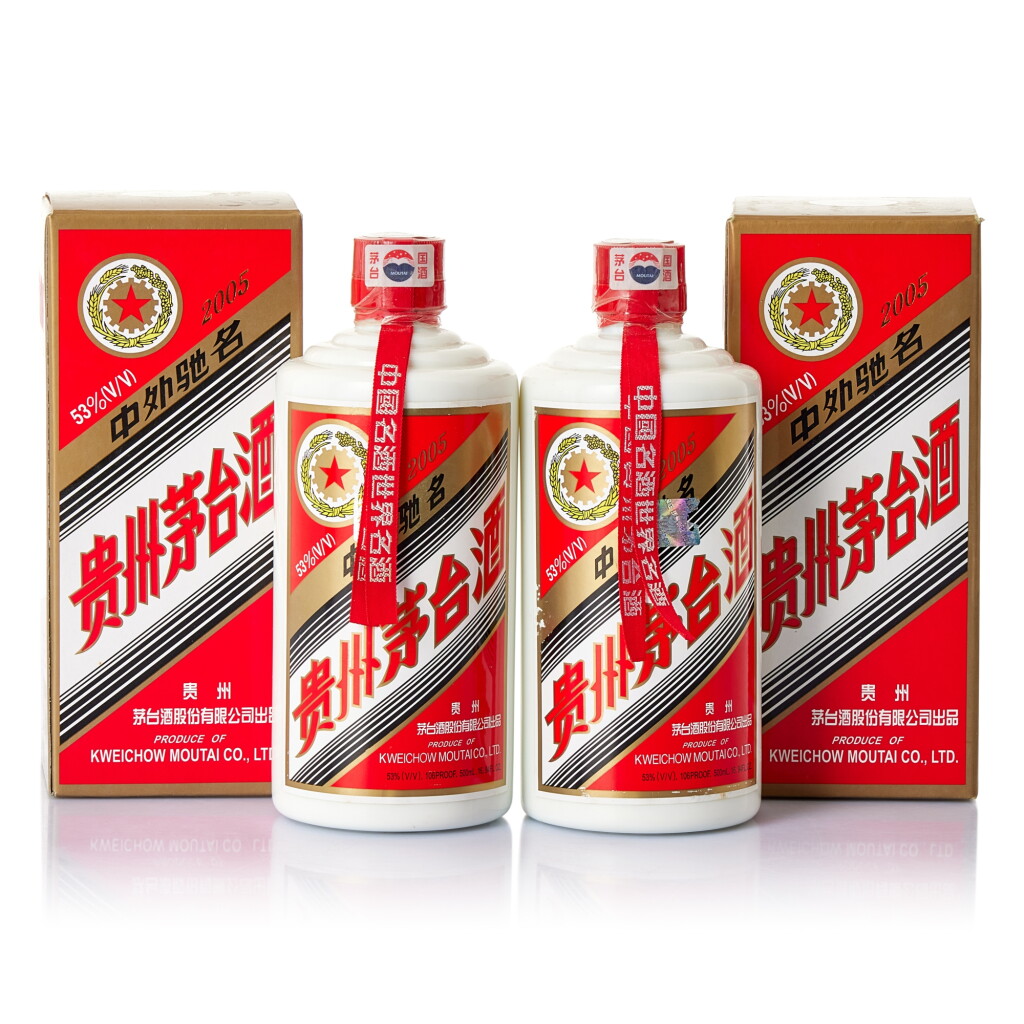 View full screen - View 1 of Lot 5584. 2005年產 "五星牌"貴州茅台酒 Kweichow Five Star Moutai 2005 (2 BT50).