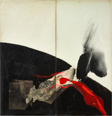 View full screen - View 1 of Lot 1041. Chuang Che 莊喆 | Abstraction 抽象.
