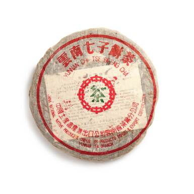View full screen - View 1 of Lot 12. 70年代 大藍印圓茶 1970s Big Blue Label Ripe Tea Cake (1 PC).