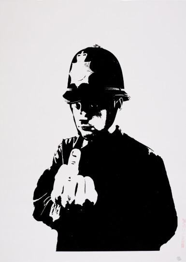 View full screen - View 1 of Lot 87. Rude Copper.