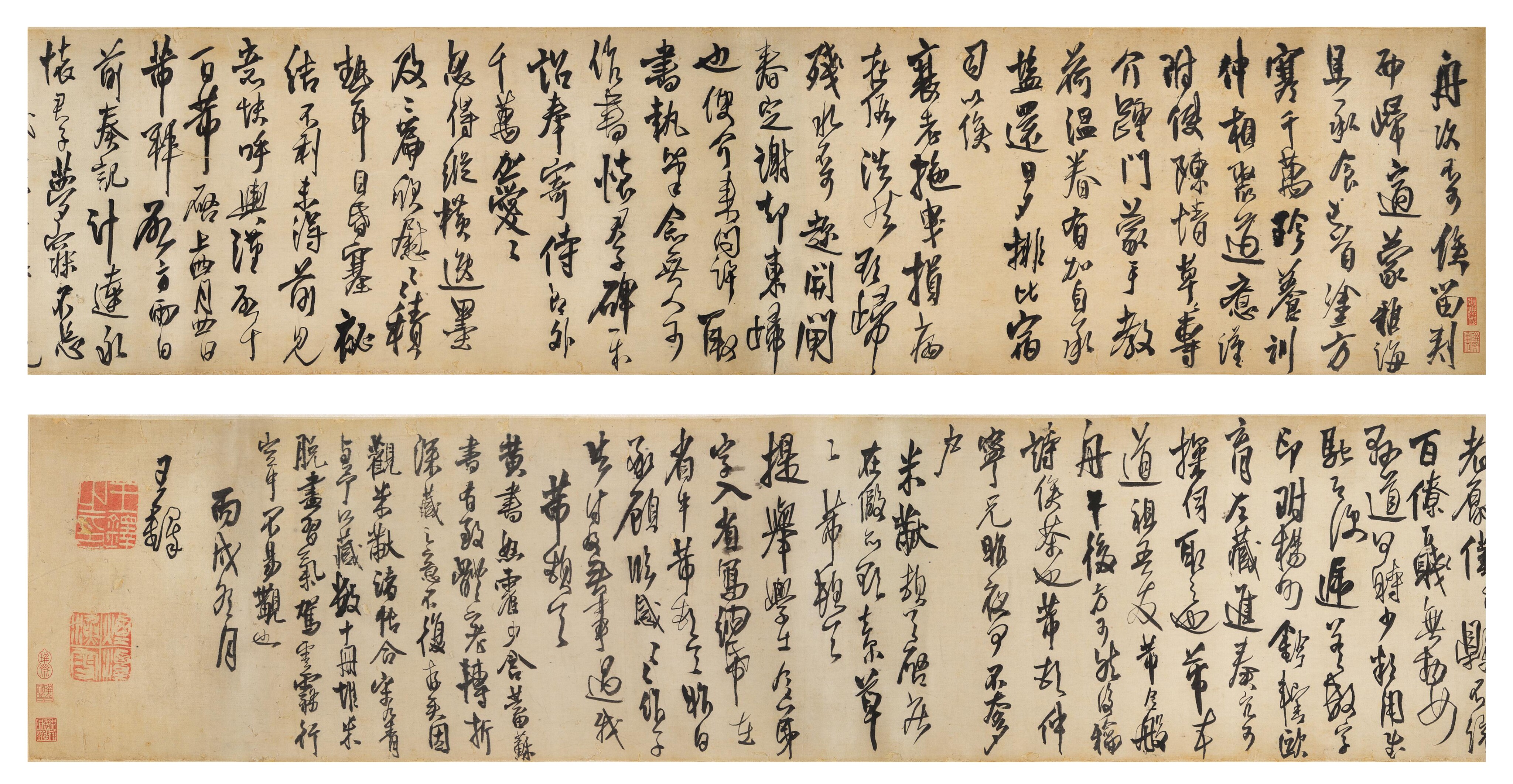 王鐸 仿米芾行草書 | Wang Duo, Calligraphy after Mi Fu | Power & Culture ...