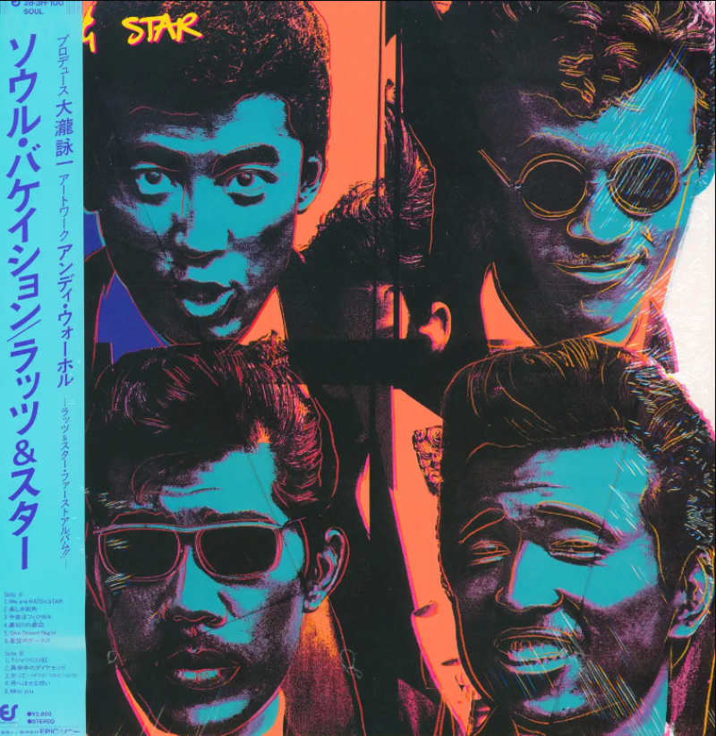Cover image 0