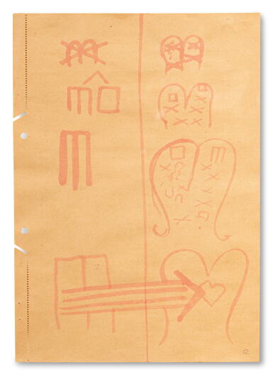 View full screen - View 1 of Lot 203. Untitled.