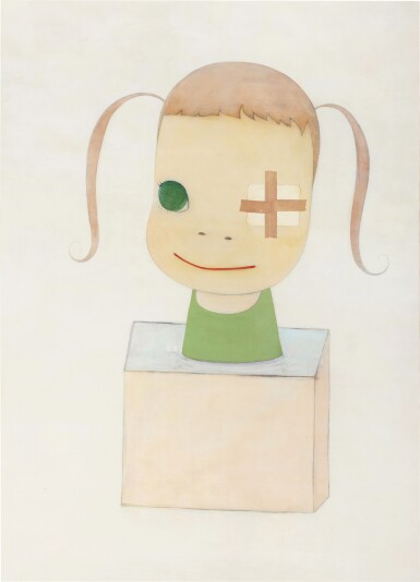 View full screen - View 1 of Lot 431. Sorry, Just Couldn't Draw Left Eye!.