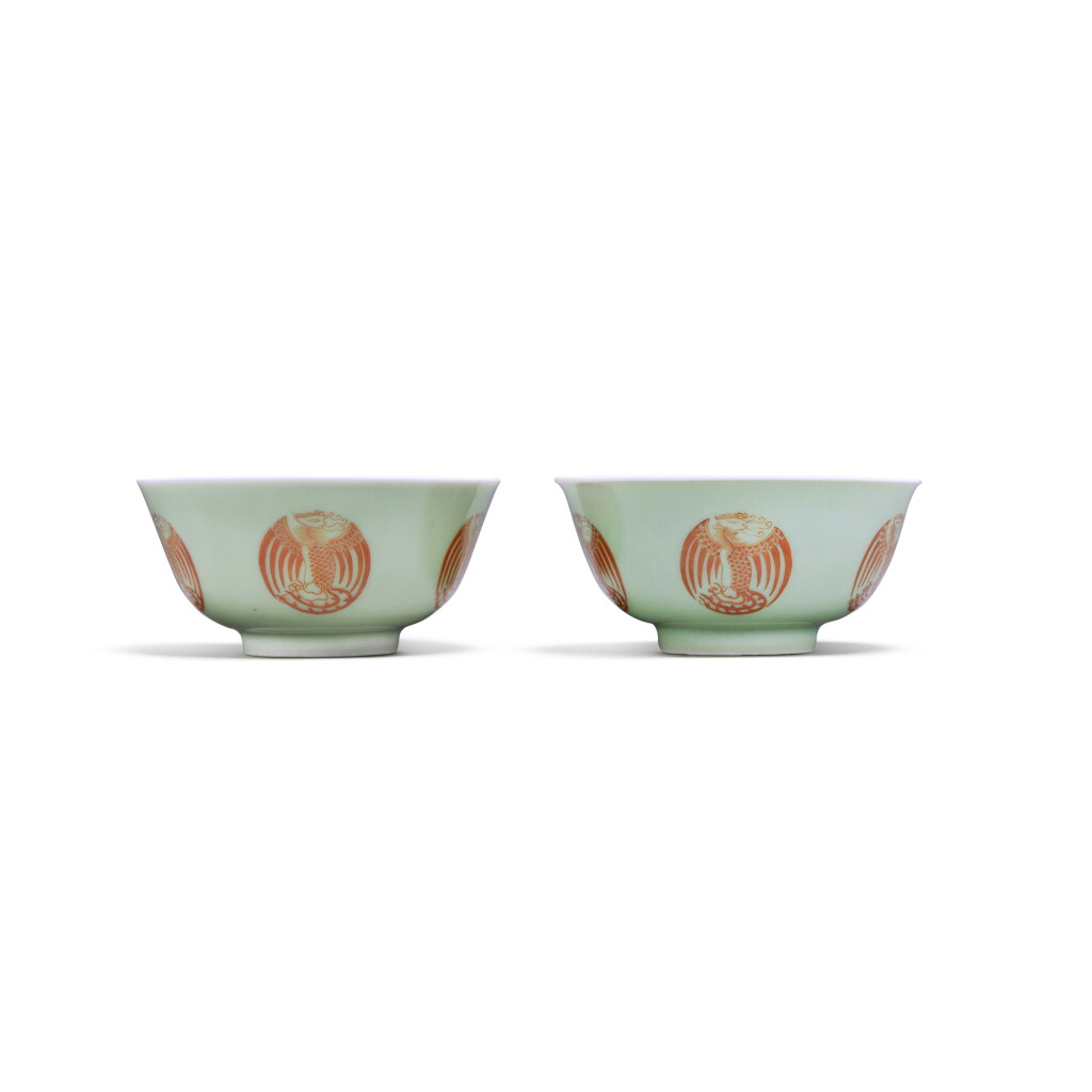View full screen - View 1 of Lot 350. A pair of celadon-glazed iron-red ‘phoenix roundel’ bowls, Seal marks and period of Daoguang.
