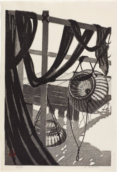 View full screen - View 1 of Lot 93. Various | Five woodblock prints | Showa period, 20th century.