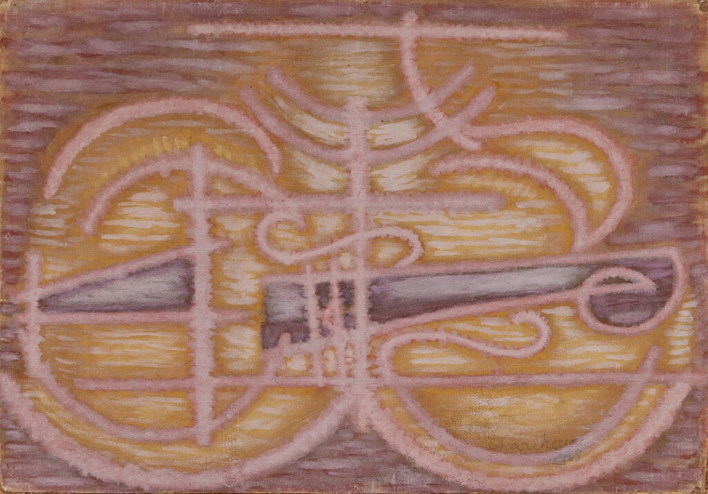 View full screen - View 1 of Lot 311. Composition au violon horizontal.