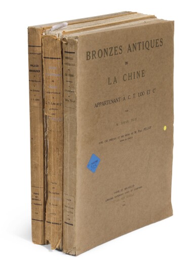 View full screen - View 1 of Lot 246. COLLECTION OF C.T. LOO, THREE VOLUMES | 《盧芹齋收藏》三冊.