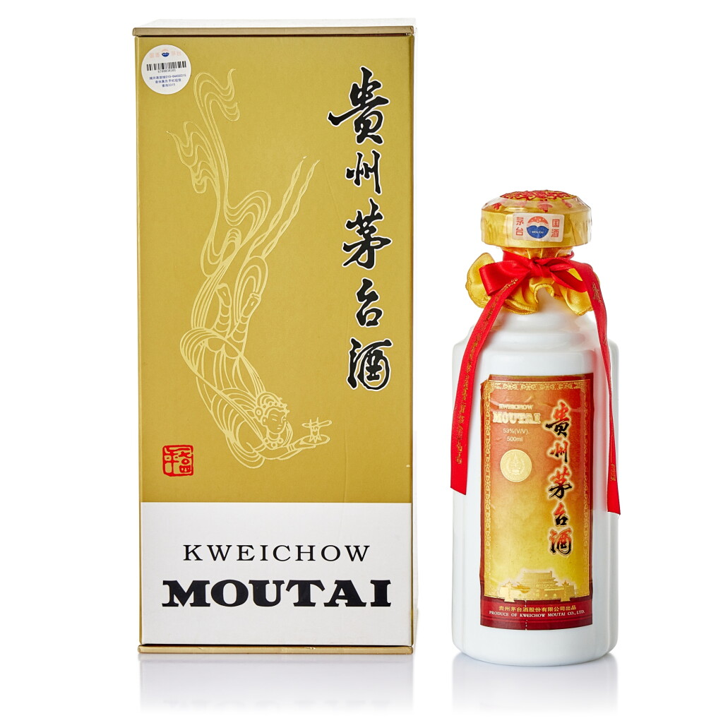 View full screen - View 1 of Lot 8527. 2006年產 貴州茅台 - 絳色豪華裝 Kweichow Moutai Five Star Haohua Edition 2006 (1 BT50).