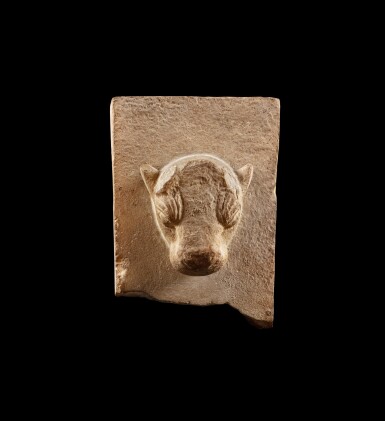 View full screen - View 1 of Lot 104. A South Arabian Limestone Bull Stele, Qataban, 3rd Century B.C./1st Century A.D..