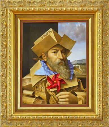 View full screen - View 1 of Lot 5537. Don Quixote | 唐吉訶德.