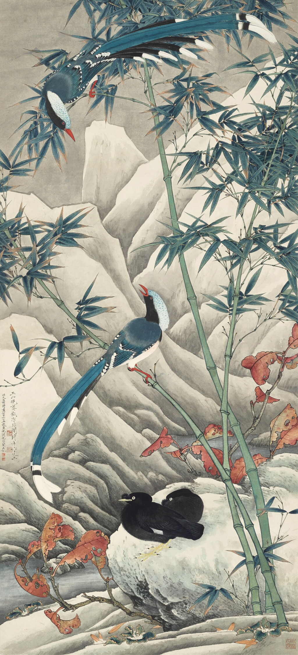 View full screen - View 1 of Lot 2515. 于非闇 雪竹山鷓 | Yu Fei'an, Red-billed Blue Magpie by Bamboo.