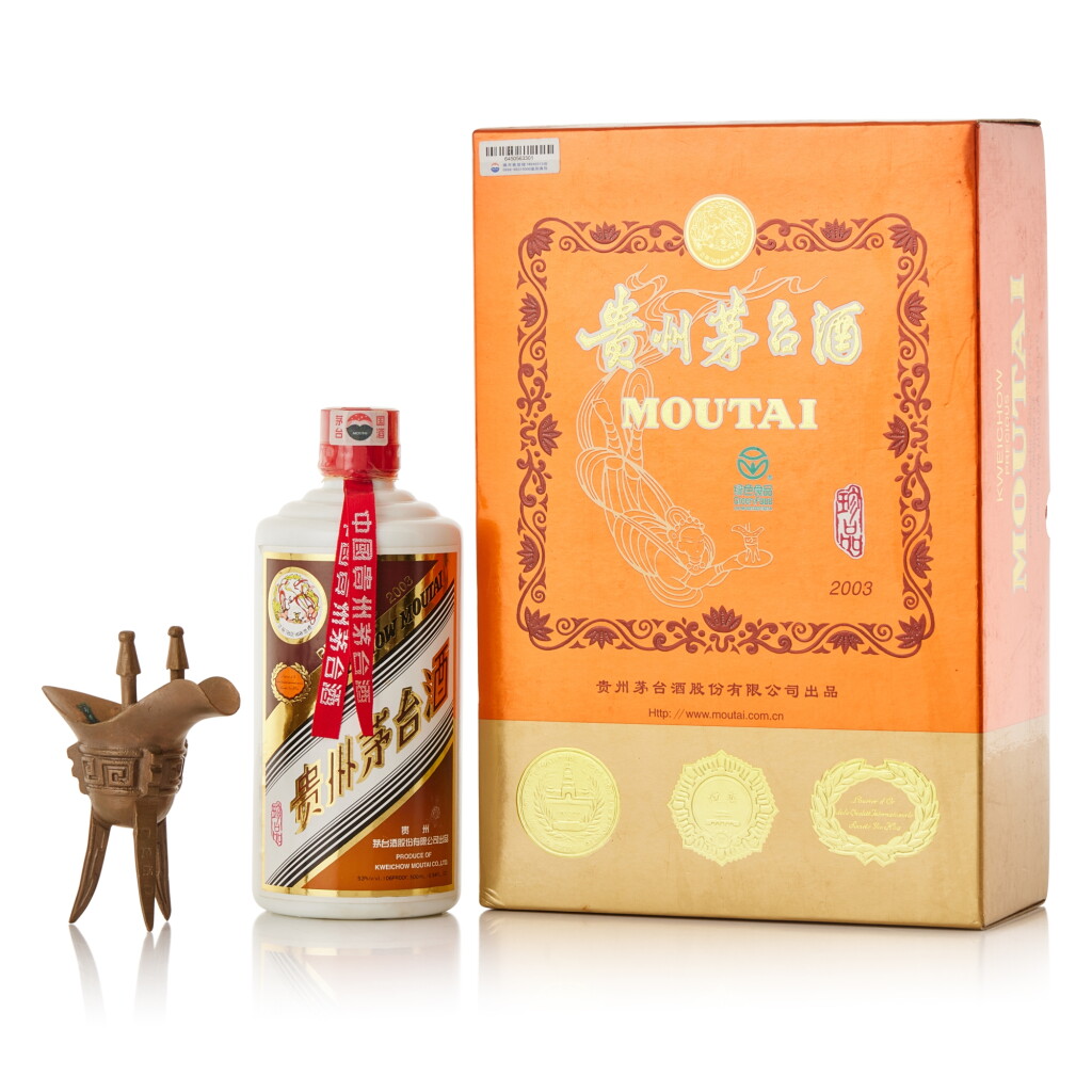 View full screen - View 1 of Lot 9825. 2003年產"飛天牌"珍品貴州茅台酒 Kweichow Flying Fairy Precious Moutai 2003 (1 BT50).