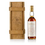 The Macallan 25 Year Old Anniversary Malt 43.0 abv 1966 (1 Bottle 70cl)