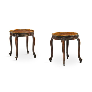 View full screen - View 1 of Lot 36. A pair of George III mahogany vase stands, circa 1770.