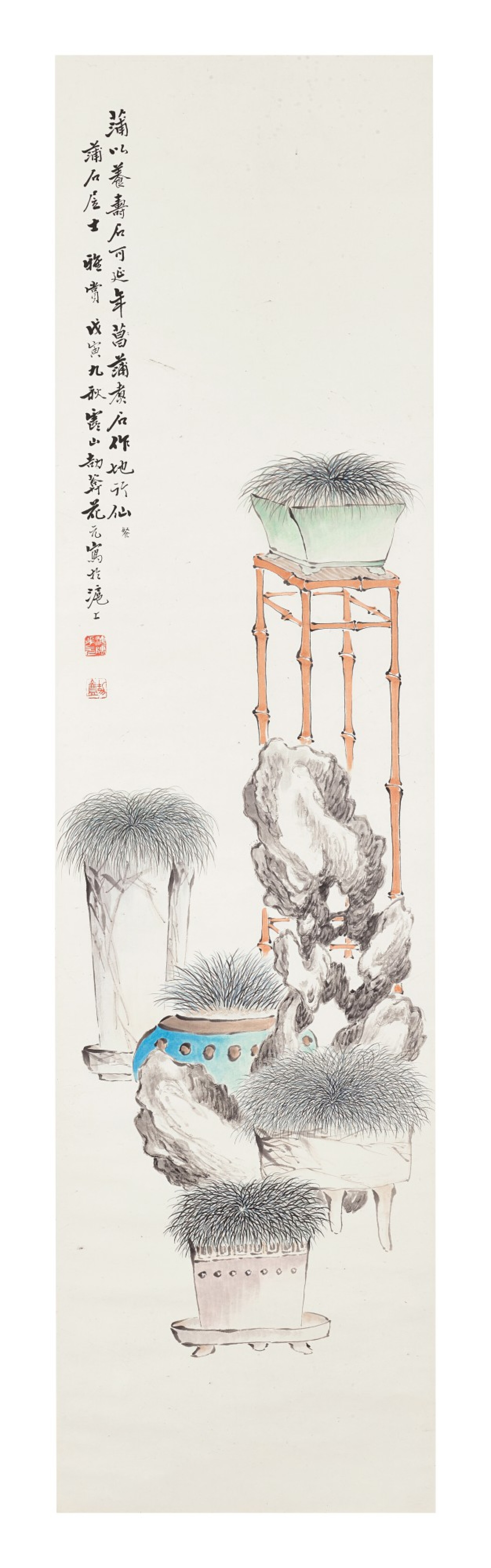 Hua Yuan 18 1957 Calamus And Rock 花元18 1957 菖蒲壽石設色紙本立軸 China 5000 Years Sotheby S Hua Yuan 18 1957 Calamus And Rock 花元18 1957 菖蒲壽石設色紙本立軸 China 5000 Years Sotheby S