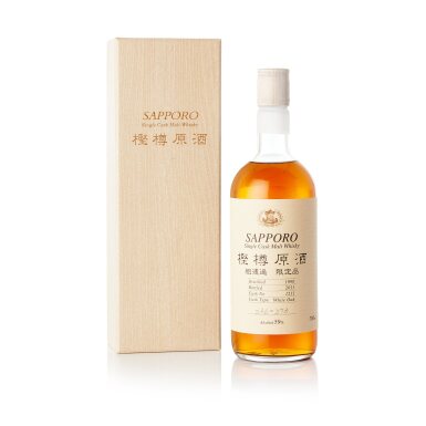 View full screen - View 1 of Lot 1728. 札幌 Sapporo Single Cask Malt Whisky Cask #1211 59.0 abv 1990 (1 BT70).
