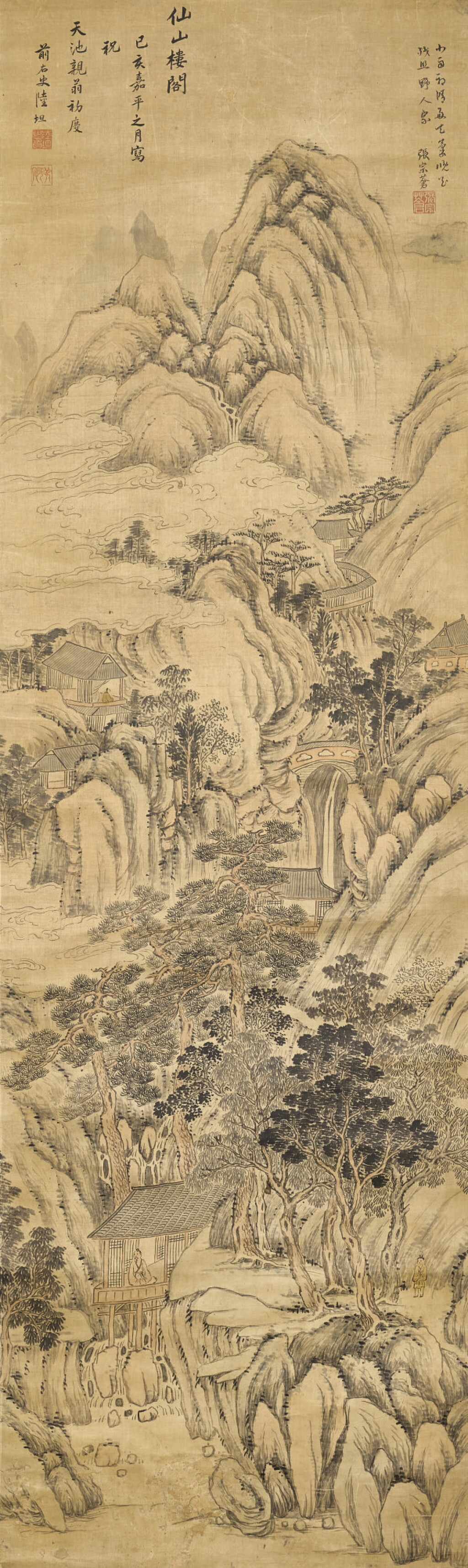 View full screen - View 1 of Lot 2516. LU TAN (EARLY QING DYNASTY) 陸坦 | MOUNTAIN PAVILION 仙山樓閣.