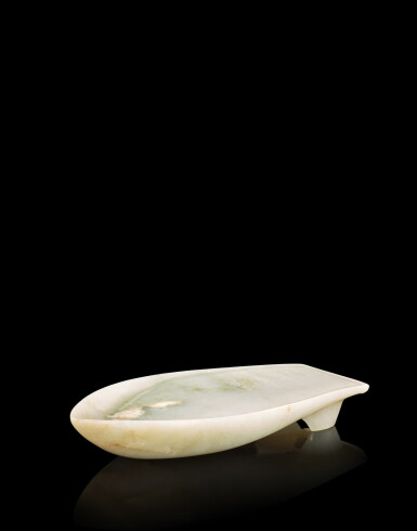 View full screen - View 1 of Lot 3735. A rare celadon jade inkstone, Song dynasty | 宋 青玉硯.