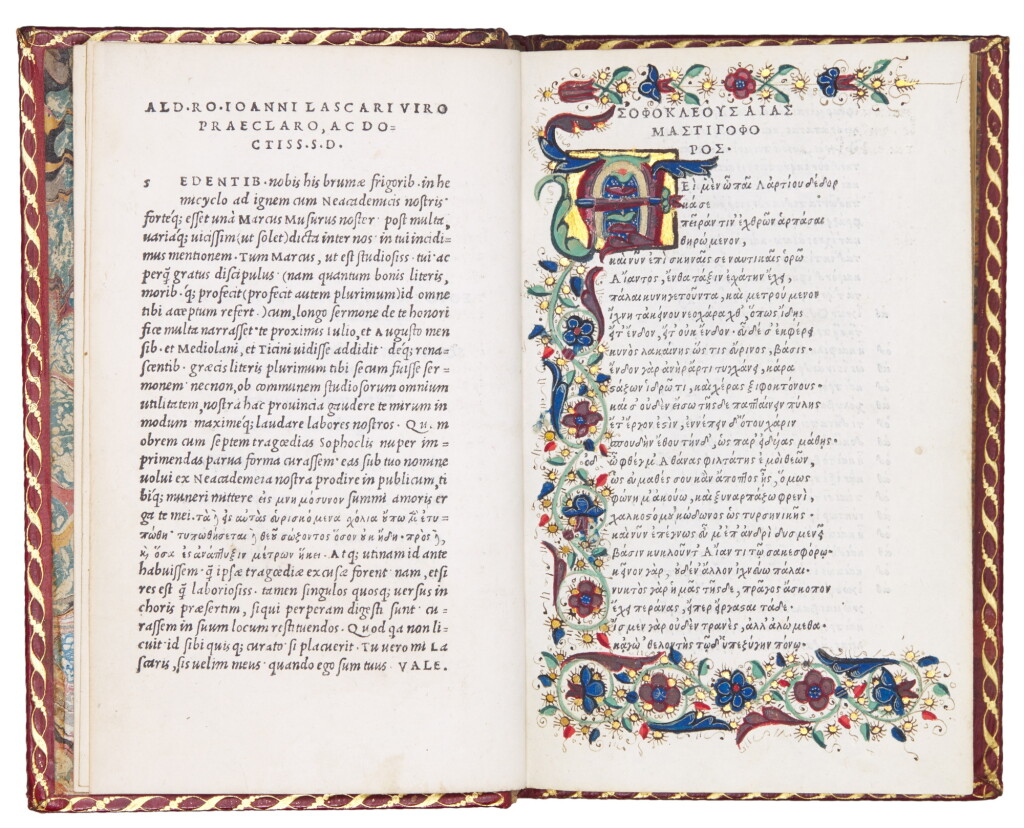 View full screen - View 1 of Lot 210. Sophocles | Tragaediae septem, Venice, Aldus, 1502, later red morocco, first leaf illuminated, Fortescue copy.