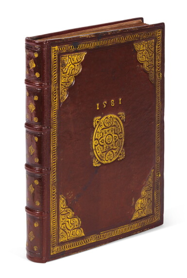 View full screen - View 1 of Lot 258. Sixteenth-century Italian manuscript about war craft, illustrated in colour, in a red morocco binding, c.1581 .