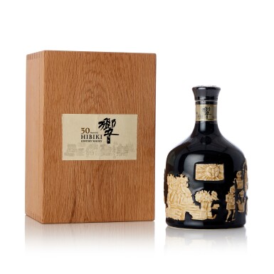 View full screen - View 1 of Lot 5058. 響 Hibiki 30 Year Old Aritayaki Edition Ceramic Decanter 43.0 abv NV (1 BT70).