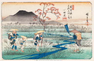 View full screen - View 1 of Lot 272. Utagawa Hiroshige (1797-1858) Odai Japan, Edo period | 日本 江戶時代 歌川広重 《木曾街道六十九次 小田井宿》 木刻版畫.