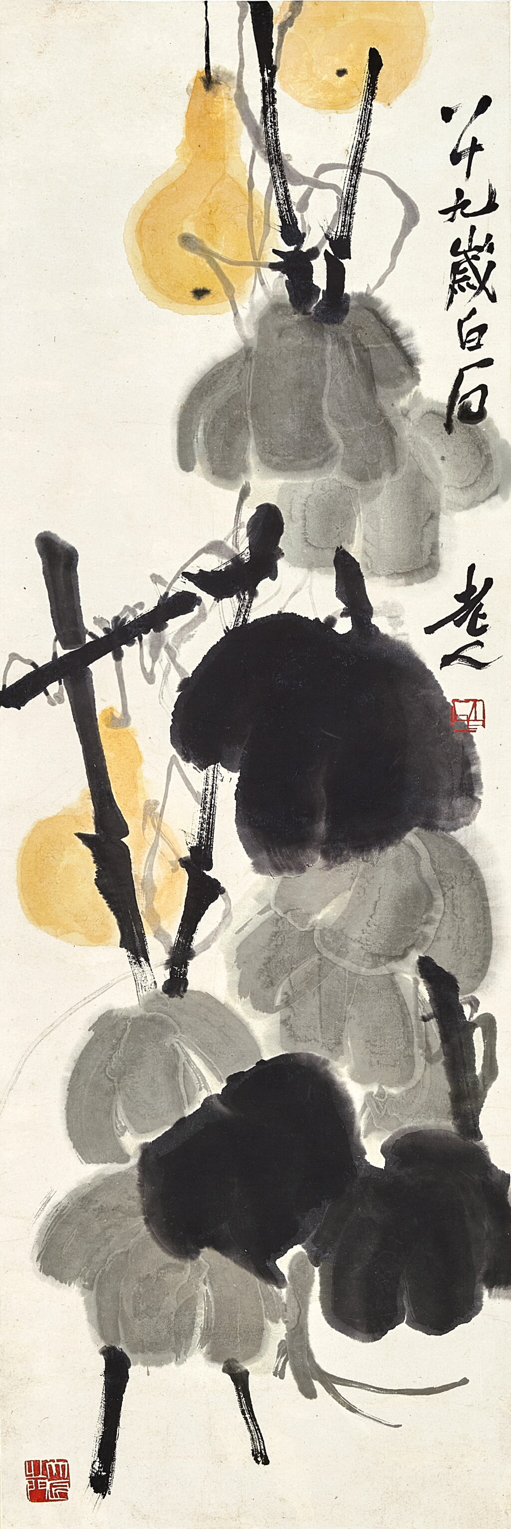 View full screen - View 1 of Lot 3056. 齊白石 Qi Baishi | 依樣葫蘆 Gourds.