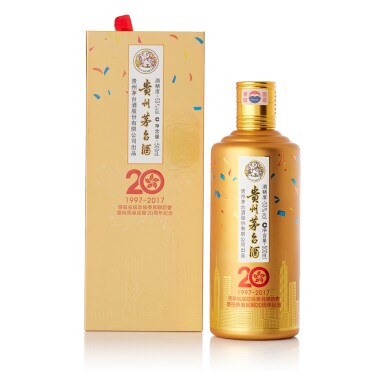 View full screen - View 1 of Lot 8584. 2018年產“飛天牌”貴州茅台酒 - 慶祝香港回歸祖國二十周年紀念版 Kweichow Flying Fairy Moutai Hong Kong Reunification with China 20th Anniversary Edition 2018 (1 BT50).