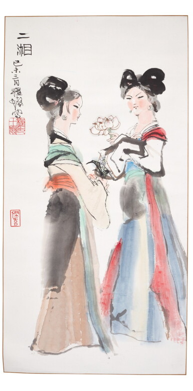 View full screen - View 1 of Lot 4. Cheng Shifa (1921 - 2007) Two Ladies | 程十髪 (1921-2007) 二湘 設色紙本 立軸.