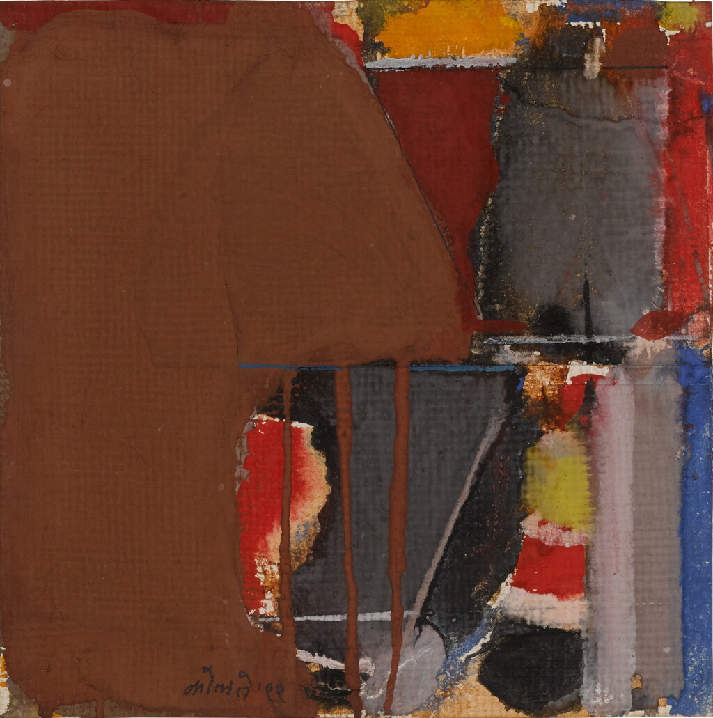 View full screen - View 1 of Lot 12. Untitled.