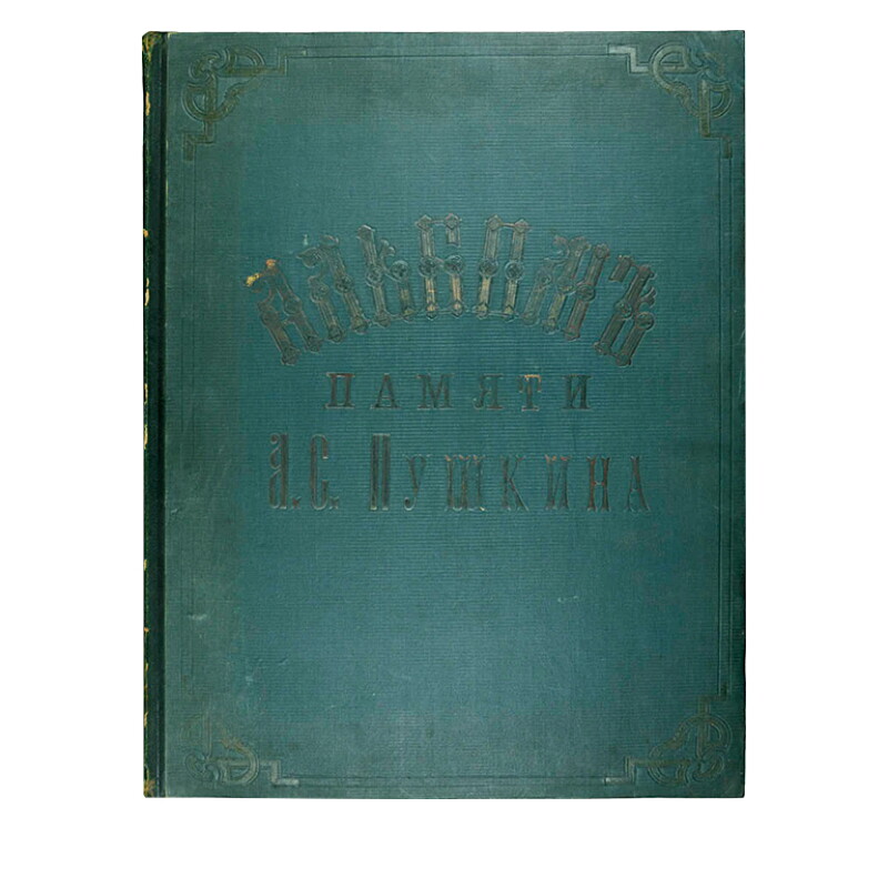 Cover image 0